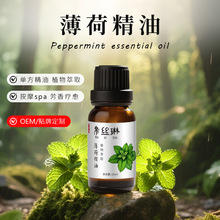 ���Ɇη�������ˬ������÷����W���ɽ��ӱ��������m��G���ɾ���