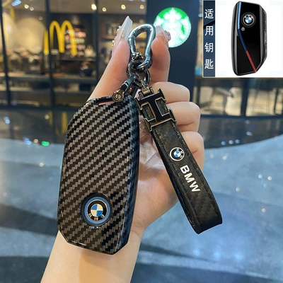 730 Seven 740 X5X6X7 Five 6/8/5 Car Keys - 1-d-shell-h-buckle