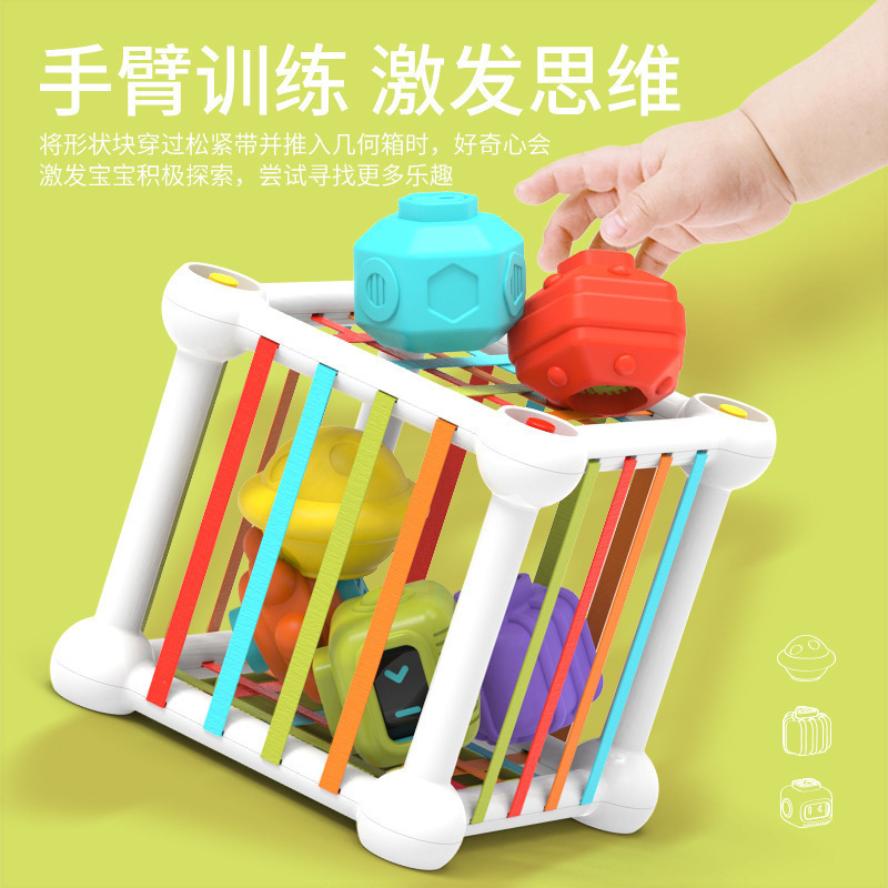 クロスボーダーベビーレインボーセッセ楽しいビーズステッチジェンガビルディングブロック幼児と幼児の知育玩具ギフト|undefined