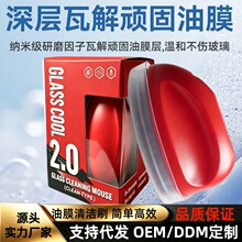 �羳���R�d���N�������L�������ˬ�����坍��Ĥȥ����Ĥ��ϴ��