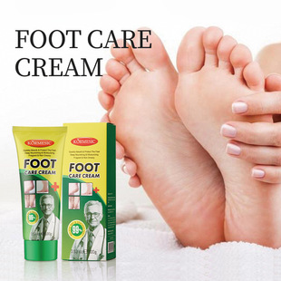 KORMESIC full English foot cream foot cream foot care moisturizing cross-border foreign trade manufacturers wholesale