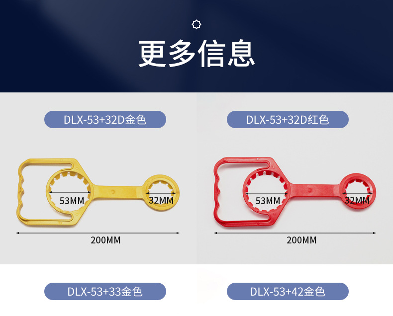调和油菜籽油塑料手提扣