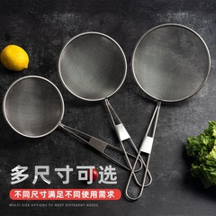 長柄ステンレス鋼14cm/16cm/18cm油格網漏匙ろ過漏匙調理器具ろ過網小麦粉篩