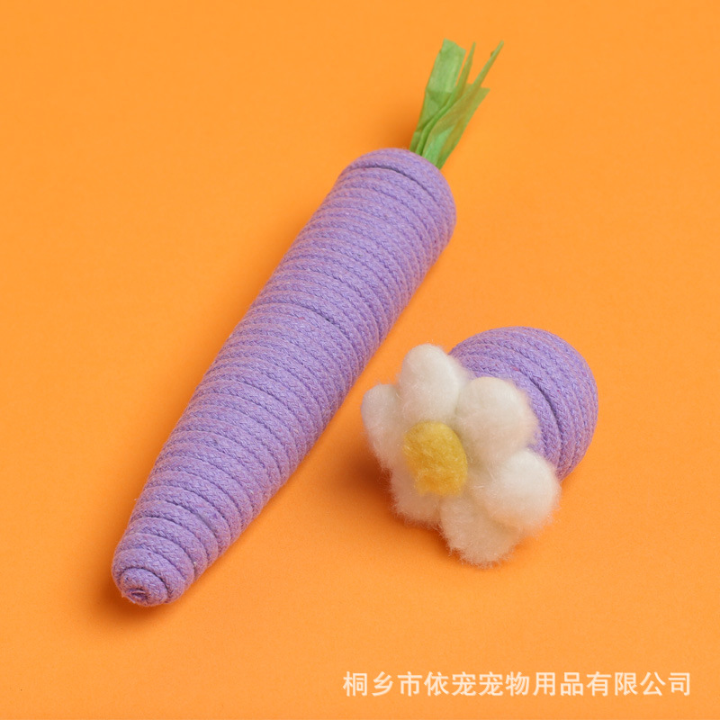 보라