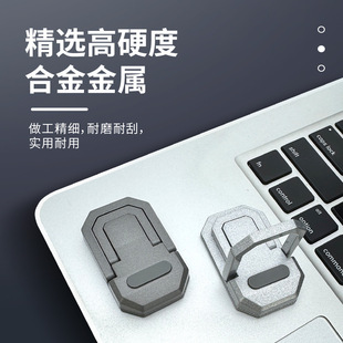 Cross-Border Metal Laptop Invisible Bracket Bracket Portable Folding Heightening Cooling Lazy Support Bracket
