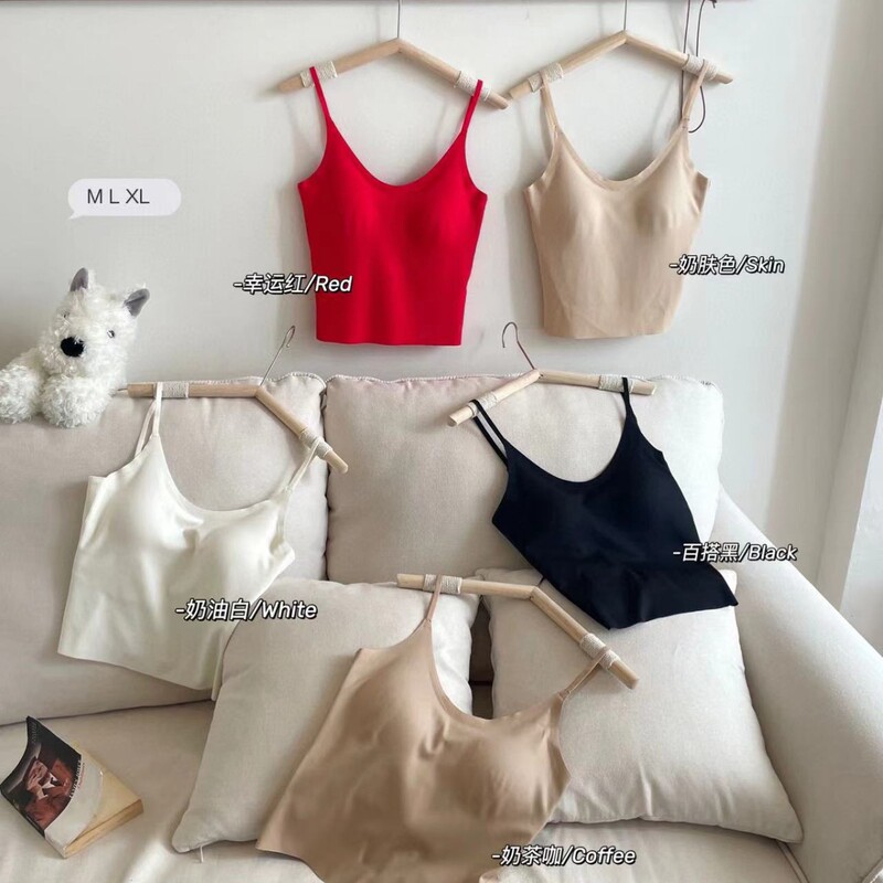 Liquid Foundation Underwear Upgraded Version for Dark Skin, Seamless, Non-See-Through, Long Camisole, Jelly Support Integrated Cup with Chest Pad Tank Top