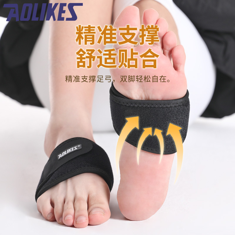 almohadilla de protección del pie almohadilla de arco de pie de apoyo amortiguación almohadilla de protección del pie movimiento de arco de pie almohadilla de corrección de postura de caminar