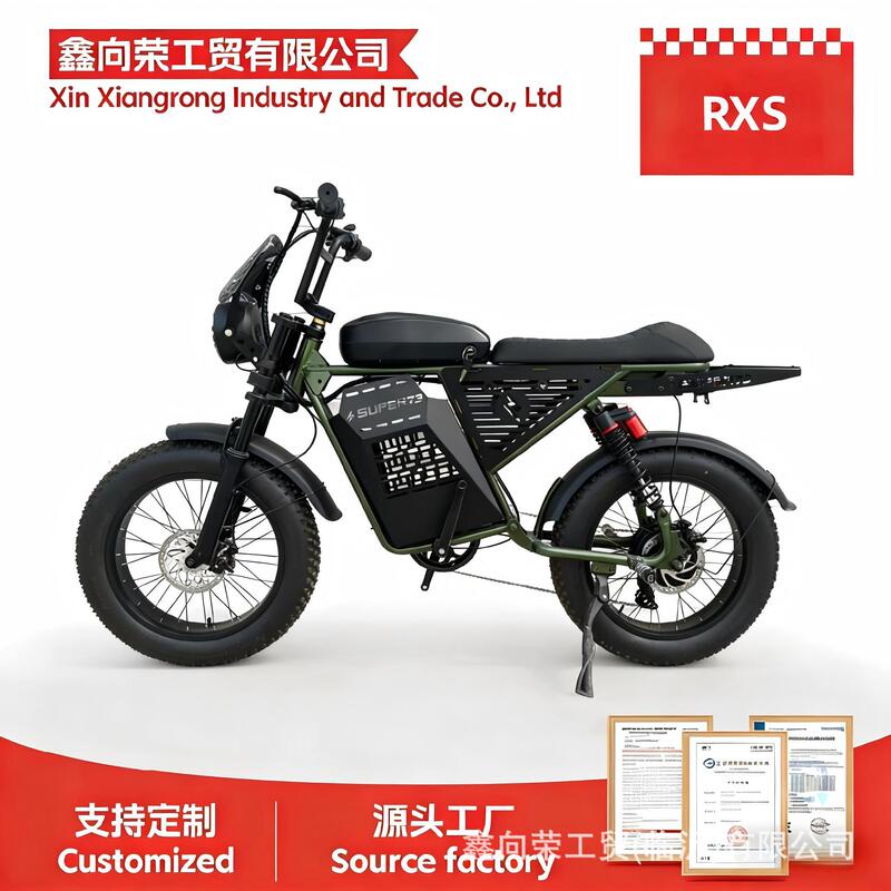 Super73 Snow Off-Road Fat Tire Electric Bicycle 20inch Retro Off-Road Small Outdoor Snow Bike with Thick Tires Super73 Snow Off-Road Fat Tire Electric Bicycle 20inch Retro Off-Road Small Outdoor Snow Bike with Thick Tires