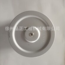 �m���֠����ھ�C14523914Һ���M�͞V 700