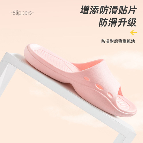 Anti-slip slippers for seniors, men's summer indoor and outdoor home bathroom shower sandals, women's new style 2025