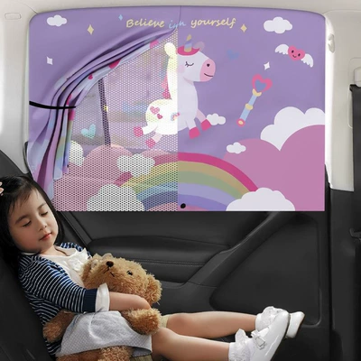 Car curtains sunshade