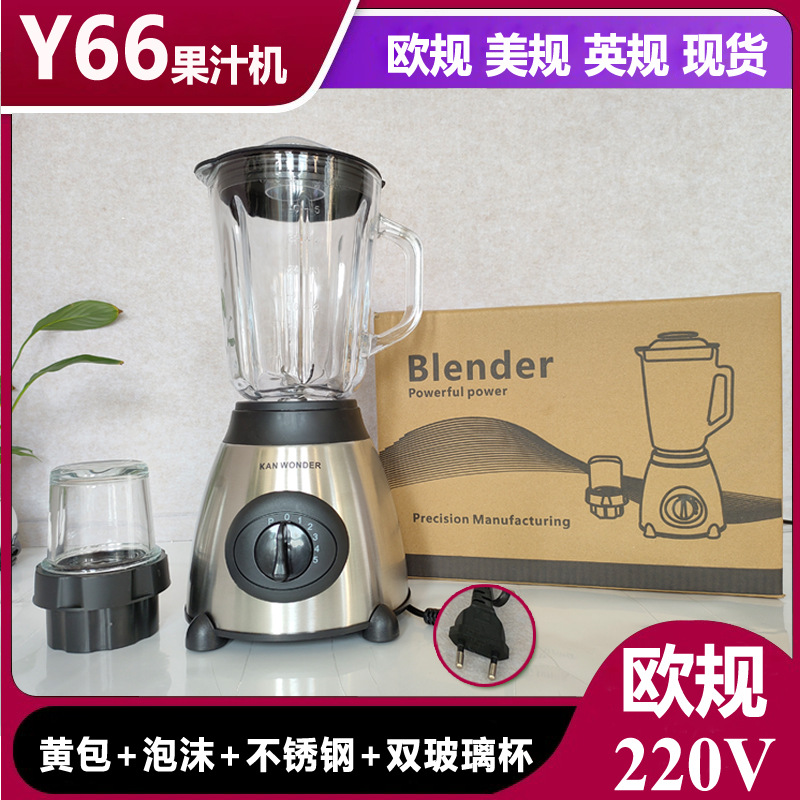Exprimidor de jugo en inglés agitador de jugo de vidrio dos en uno molino de cocina saludable de alta velocidad image 10