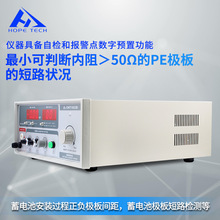 ����ֱ�NCHT1653��늳ؘO���·�yԇ�x��ؓ�O�g���y���x