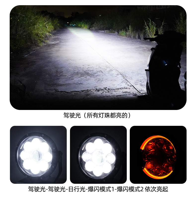 Cross-Border New Model 5inch Car Front Bumper Spotlight Wrangler A-Pillar Searchlight Front Bumper Modified Spotlight Work Light