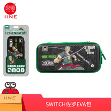 iine��ֵ���\����¡Switch�ռ{��Oled���o�׷�ˤ��y�����ƙCӲ��