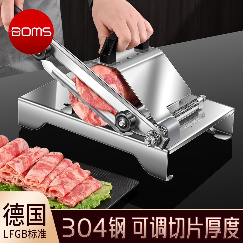 304 mutton roll slicer household small meat slicer manual cutting rice cake frozen meat fat cattle commercial meat cutting artifact 304 mutton roll slicer household small meat slicer manual cutting rice cake frozen meat fat cattle commercial meat cutting artifact