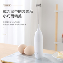 跨境奶泡器打蛋器无线打奶泡器牛奶咖啡打发器奶泡机迷你小型搅拌