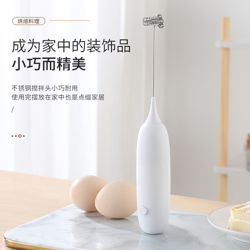 Source manufacturer electric milk frother creative mini smart coffee milk frother electric milk frother cross-border