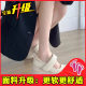 White Mary Jane Single-layer Shoes Women's 2024 Autumn High-heeled Thick-soled Leather Shoes with Velcro Waterproof Cross-border