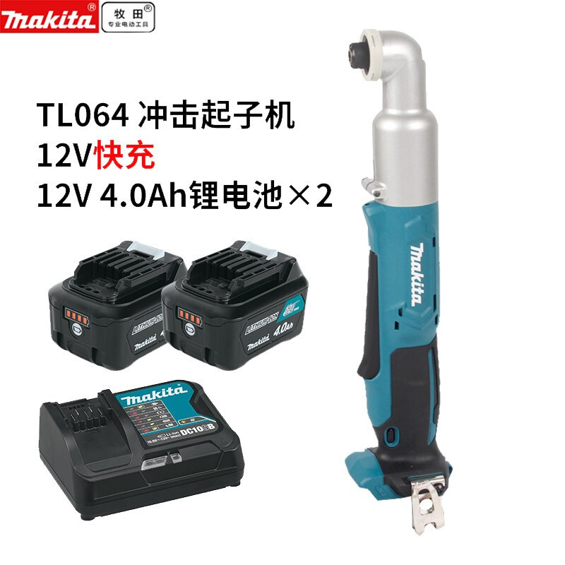 Magida 12V ángulo de litio para cargar destornillador eléctrico de impulso 90 grados truss etapa herramienta eléctrica T