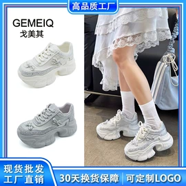 女式皮靴;女式时装单鞋;女式休闲单鞋