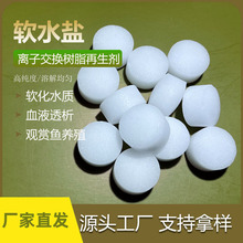 �S�Nܛˮ�}ܛ��ˮ�����x�ӽ��Q��֬�������^�p�~�Bֳܛ��ˮ̎��