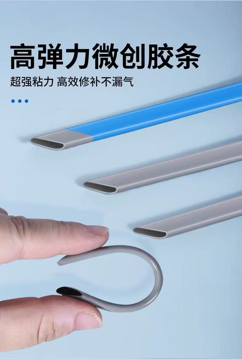 Car Tire Repair Tool Set, Special Vulcanized Rubber Strips for Vacuum Tire Repair, Quick Emergency Tire Repair for Motorcycles