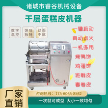 ÿ~ǧzƤCCȫԄӴƤC