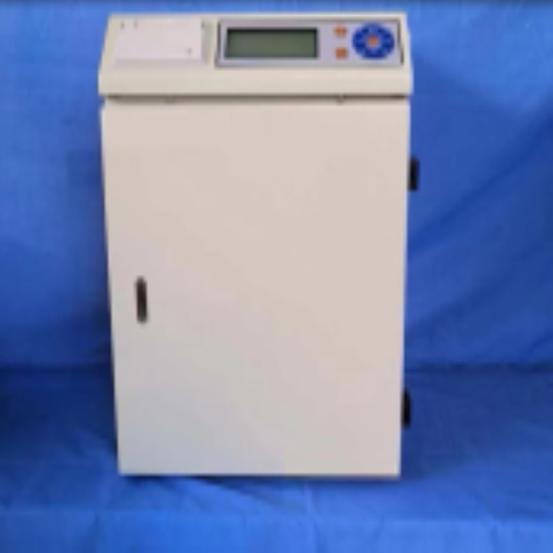 粮食测水仪 水浸悬浮法水分快速测定仪 型号ZRX-30770