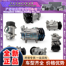 ���ñ��ۿ���Actros Truckѹ����1500 51454 DCP17113 4572300111