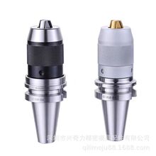 荊A�^����APU13-16�߾���܇��CNCBT40һ�w�Ծo���i荊A�^BT30/50