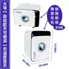 Automatic big universal thermometer, keeps constant temperature