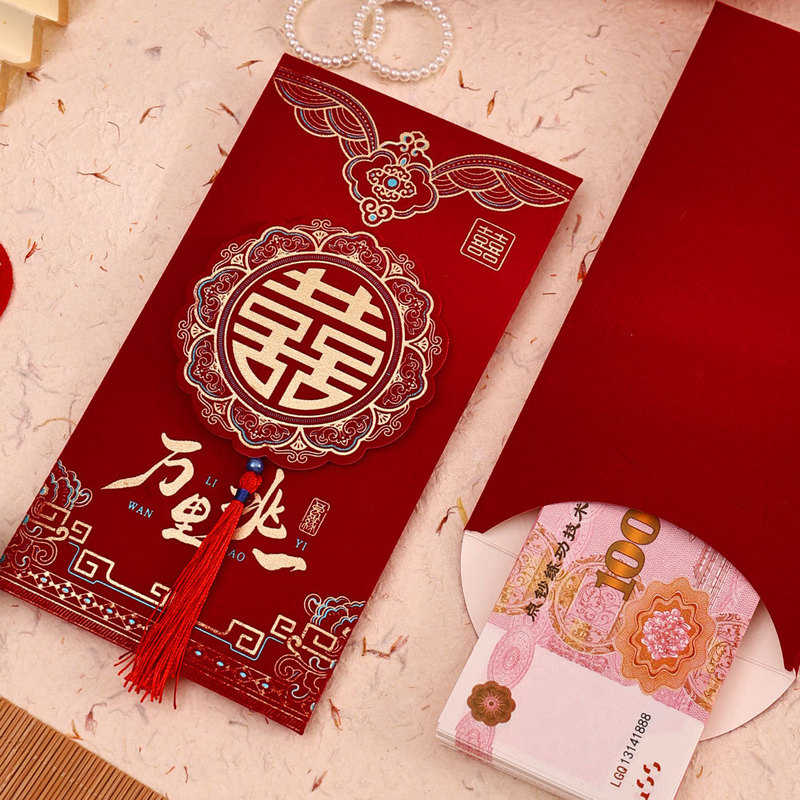 2025新款结婚喜包订婚回礼婚礼随份子绒面加厚绒面流苏喜事包|undefined