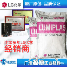 ��UɢPC LG���WLD7650 ��ȼ��ɢ��PC���ϼ��w20%�������zԭ��