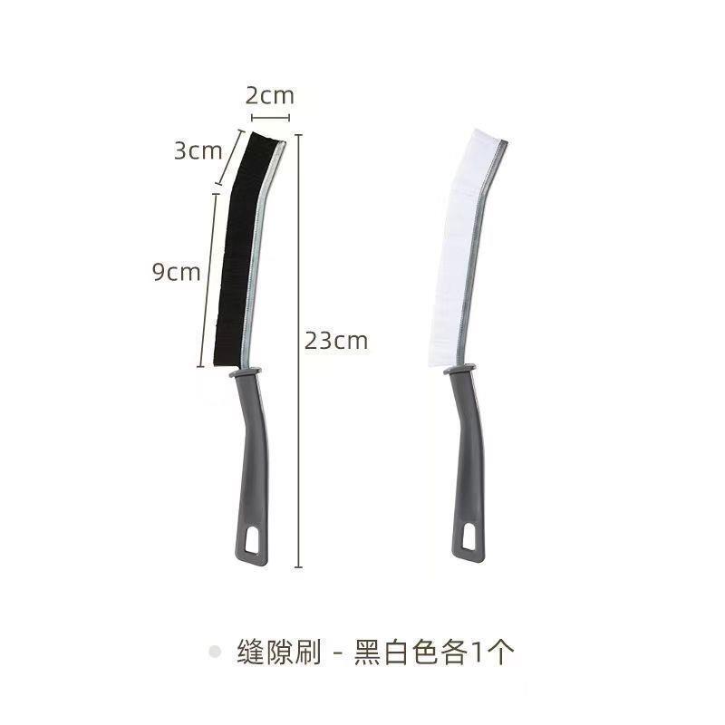 家庭用多機能細い縫い目ブラシトイレキッチン窓の縫い目挟み溝死角の隙間ブラシ|undefined