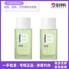 �ٲ݋���С�Gƿ����o���AҺ�غ����Ͷ���������ӡ30ml�پW��Ʒ