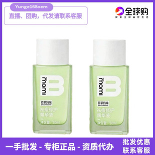 �ٲ݋���С�Gƿ����o���AҺ�غ����Ͷ���������ӡ30ml�پW��Ʒ