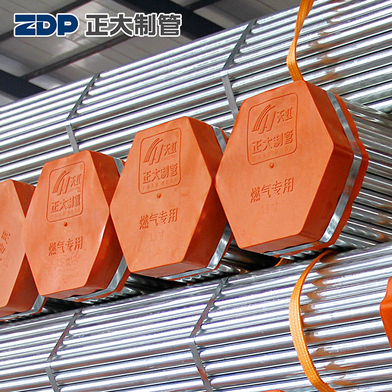 正大镀锌燃气管石油天然气输送水利工程建筑钢管螺旋厂家供应