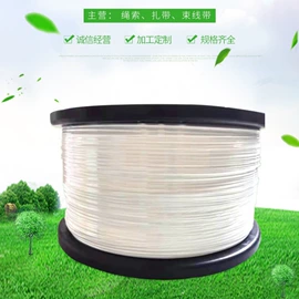 束线带;绳索、扎带;PVC管