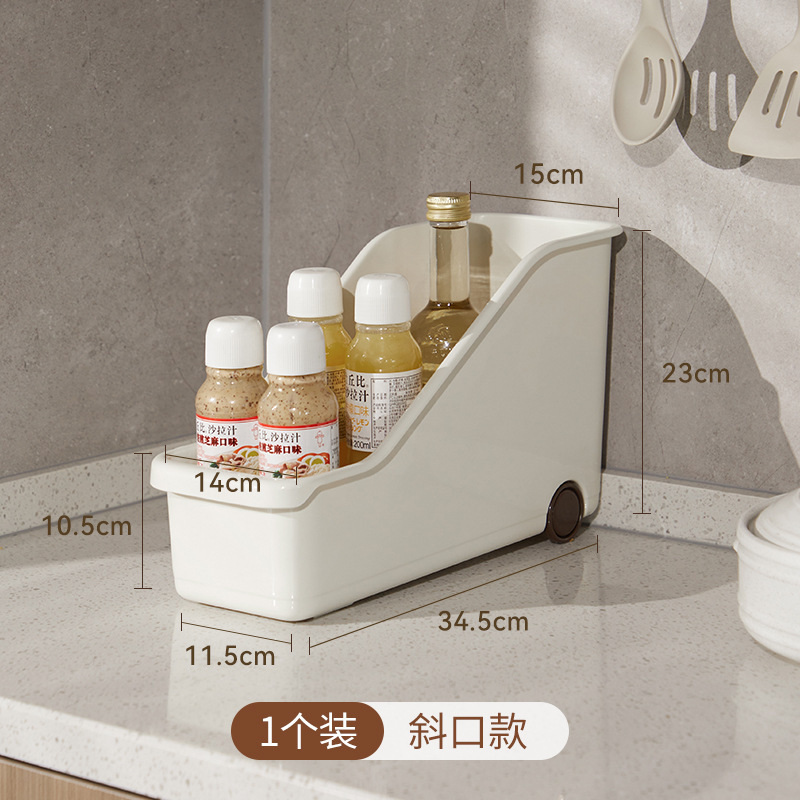 【心造】キッチン収納多機能プラスチック製キッチンキャビネット収納ボックス冷蔵庫雑貨用滑車付き多機能収納|undefined