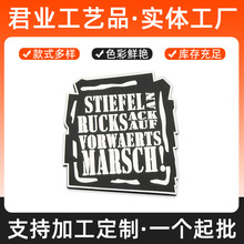 ����PVC���ܿp�����zlogo�z�¶������b����̘�ħ�g�Nܛ�˲ÿp��