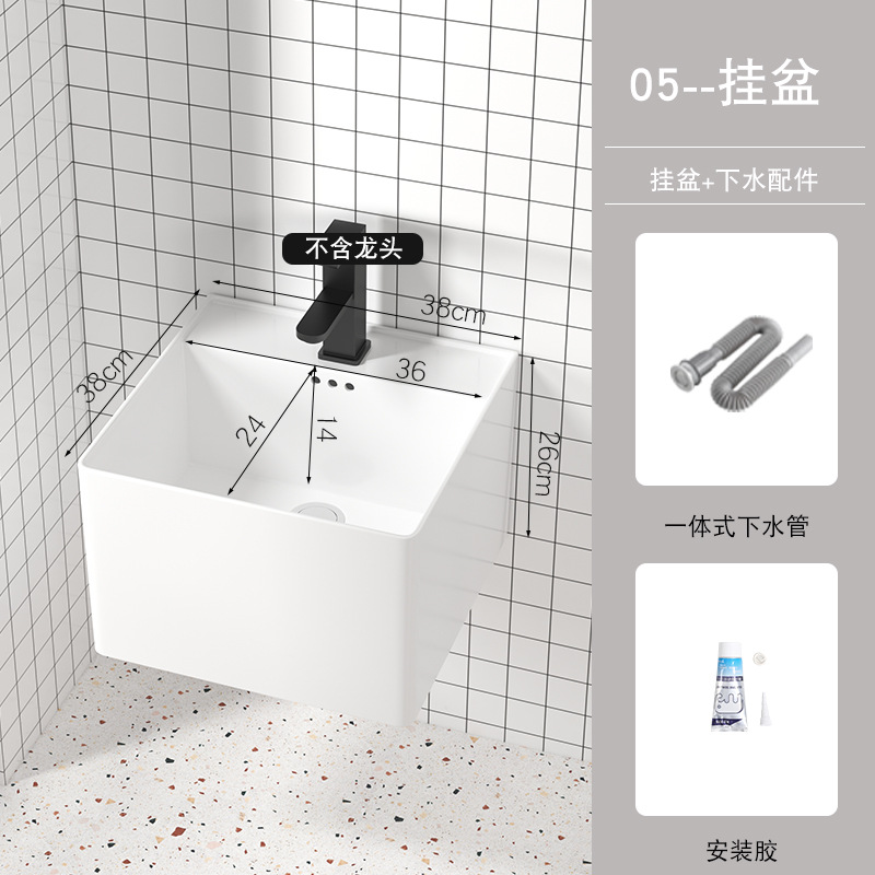 8199 cuenca cuadrada + lanzamiento