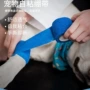 自粘弹力高弹力运动绷带