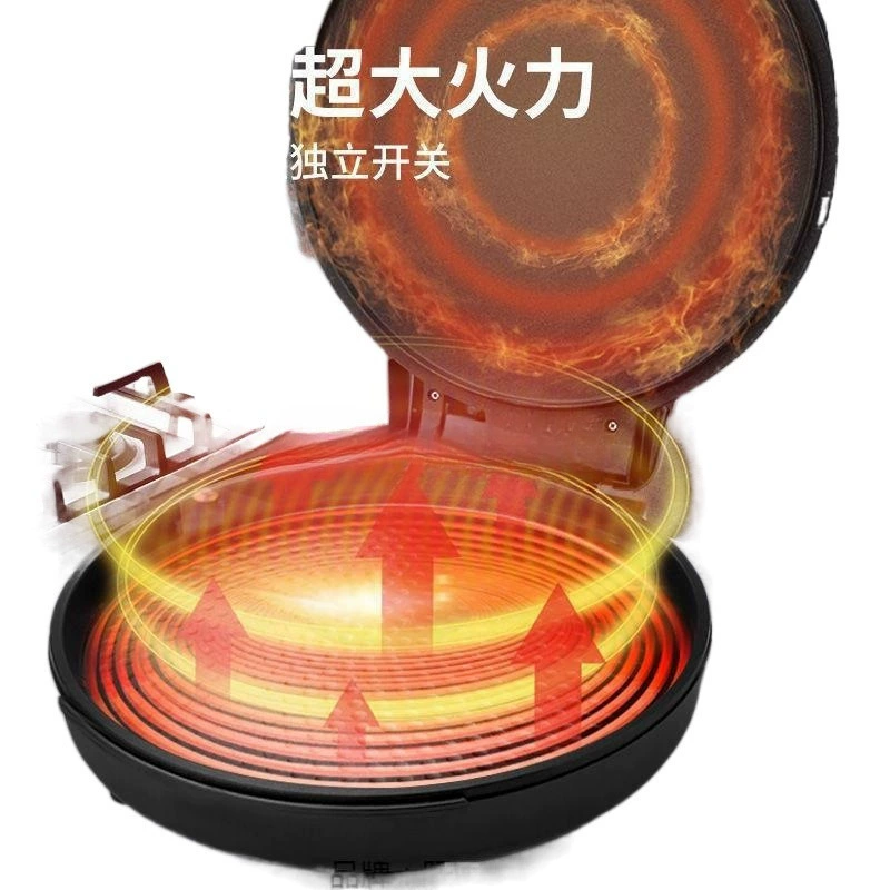 40cm large electric baked pan, increase the multi -function double -sided heating non -stick pot big family specialty