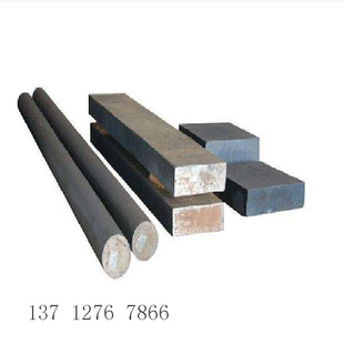 ����ASTM9260�A� 9260��܈�A�� �ߏ��g��9260̼�i�Ͻ�����䓰�