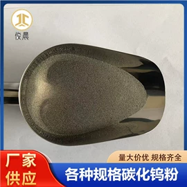 其他金属粉末;铁粉系列;镍粉系列
