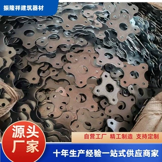 钢支撑配件镀锌喷涂热镀锌杯式调节螺母九字钩丝头方盘花盘防尘帽