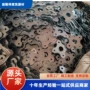 调节九字钩丝头螺母