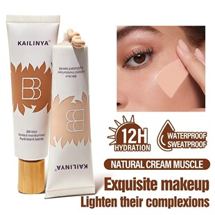 �羳����BB˪ blur tinted moisturizer��覷۵�������Ȼbb˪��ˢ