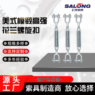 ��ʽģ呻��m��˨䓽z�K朗l���o�����@��������˨